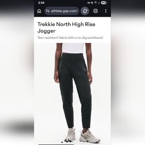 ATHLETA Trekkie North High Rise Jogger